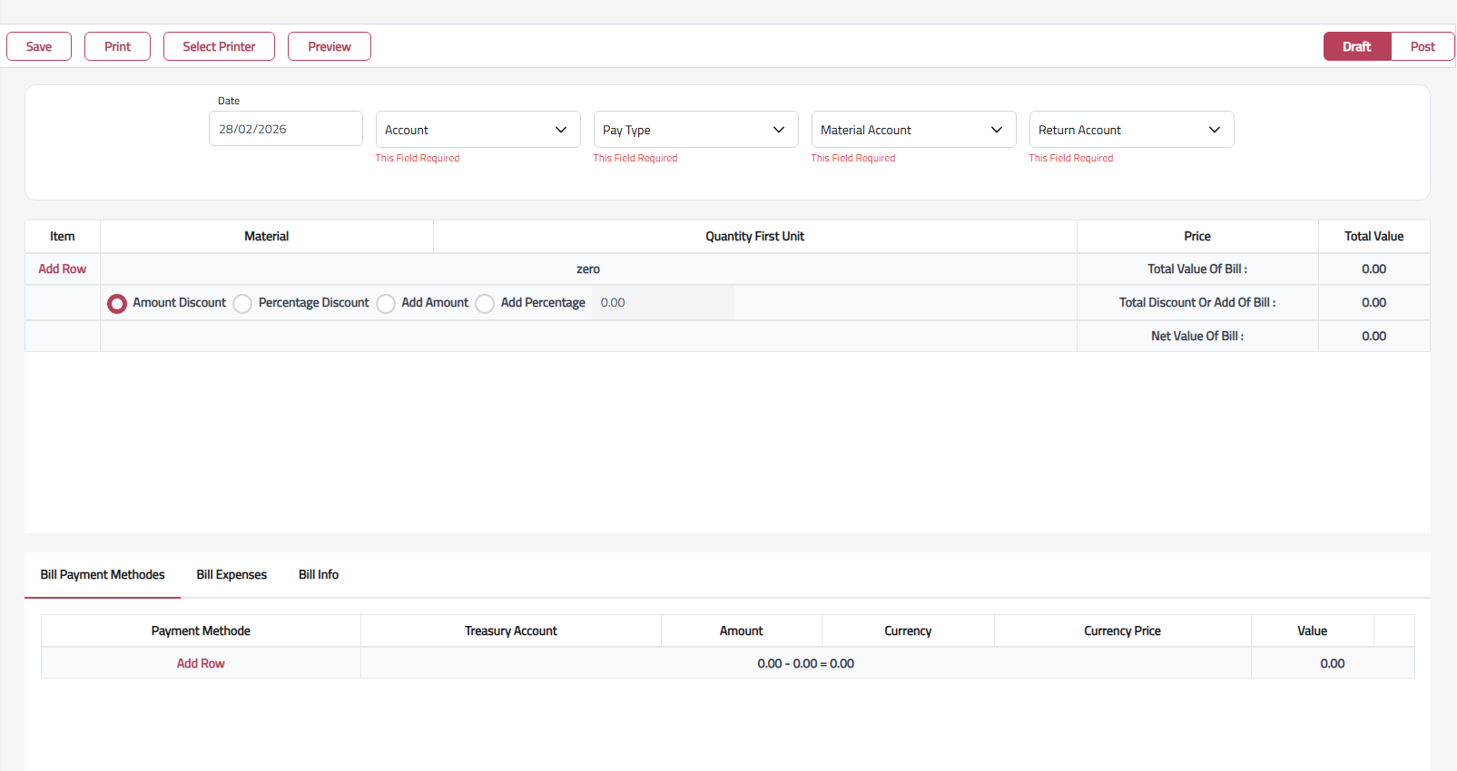ToLedger Smart E-Invoicing and QR Code Preview